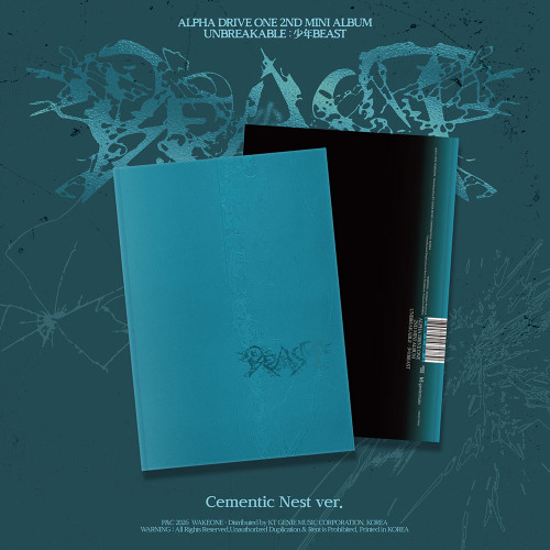 Alpha Drive One - Unbreakable : Beast (Cementic Nest Ver.) i gruppen CD / Kommende / K-Pop hos Bengans Skivbutik AB (5681641)