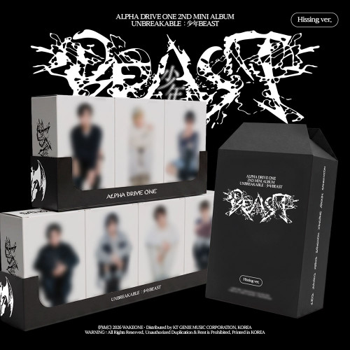Alpha Drive One - Unbreakable : Beast (Hissing Ver.) (Random Ver.) i gruppen CD / Kommende / K-Pop hos Bengans Skivbutik AB (5681642)