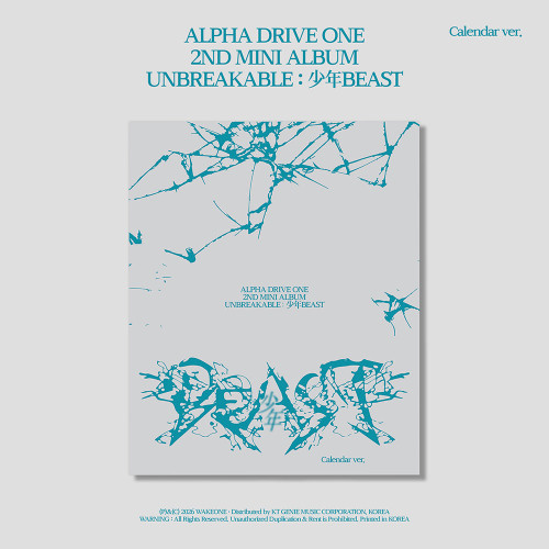 Alpha Drive One - Unbreakable : Beast (Calendar Ver.) i gruppen CD / Kommende / K-Pop hos Bengans Skivbutik AB (5681643)