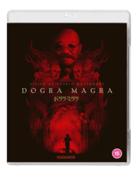 Movie - Dogra Magra i gruppen FILM / Film Blu-ray / Horror hos Bengans Skivbutik AB (5682373)