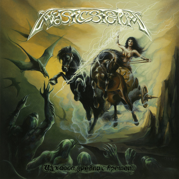 Mystic Storm - From The Ancient Chaos (Black Vinyl LP) i gruppen VINYL / Toppselgere hos Bengans Skivbutik AB (5682722)