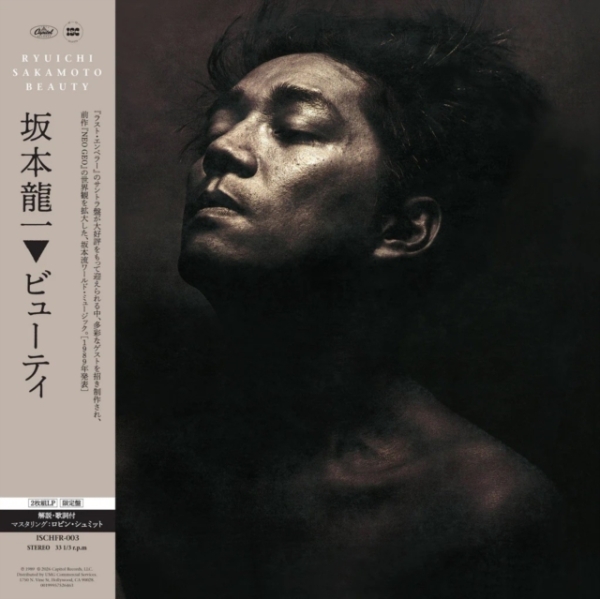 Ryuichi Sakamoto - Beauty i gruppen VI TIPSER / Fredagsutgivelser / 2026-08-14 hos Bengans Skivbutik AB (5683094)