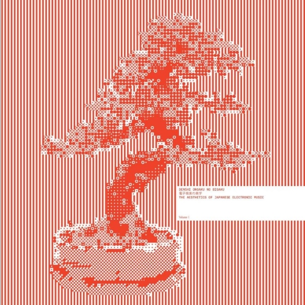 Various Artists - Denshi Ongaku No Bigaku - The Aesth i gruppen VINYL / Toppselgere hos Bengans Skivbutik AB (5684336)