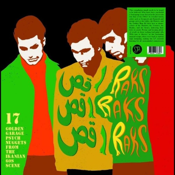 Various Artists - Raks Raks Raks: 17 Golden Garage Ps i gruppen VINYL / Toppselgere hos Bengans Skivbutik AB (5684355)
