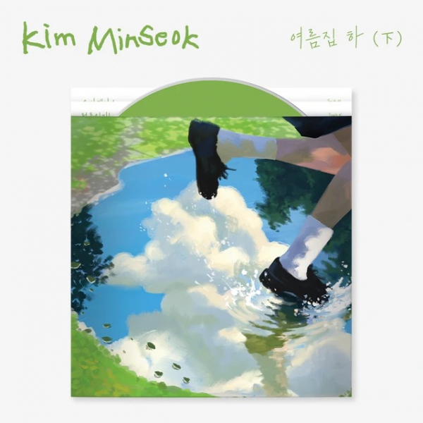 Kim Min Seok - Summer House : Vol. 2 i gruppen CD / Kommende / K-Pop hos Bengans Skivbutik AB (5684488)