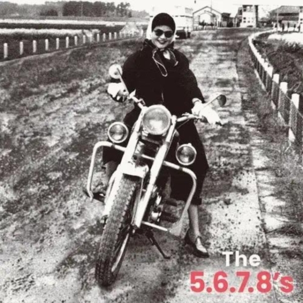 5.6.7.8'S - Run Run Run i gruppen VINYL / Toppselgere hos Bengans Skivbutik AB (5684587)