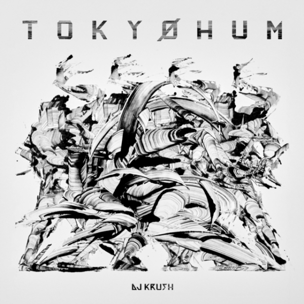 Dj Krush - Tokyohum i gruppen VINYL / Toppselgere hos Bengans Skivbutik AB (5684593)
