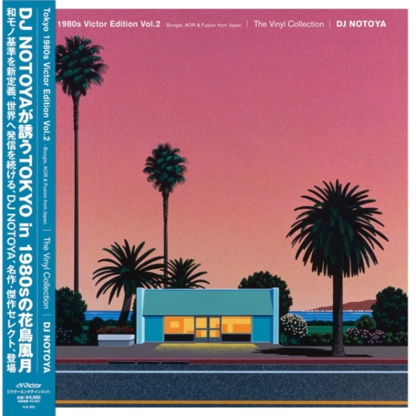 Dj Notoya - Tokyo 1980S Victor Edition Vol. 2 (The Vinyl Collection) Boogie. Aor & Fusion From Japan i gruppen VINYL / Toppselgere hos Bengans Skivbutik AB (5684595)