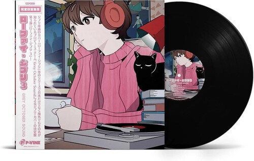 Grey October Sound - Lo-Fi Ghibli 3 i gruppen VINYL / Toppselgere hos Bengans Skivbutik AB (5684604)