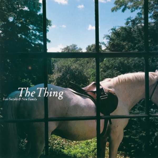 Isao Suzuki - The Thing i gruppen VINYL / Toppselgere hos Bengans Skivbutik AB (5684607)