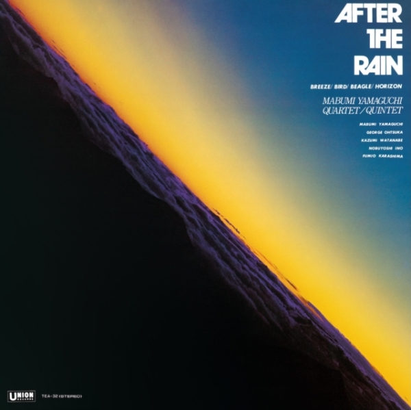 Mabumi Yamaguchi - After The Rain i gruppen VINYL / Toppselgere hos Bengans Skivbutik AB (5684616)