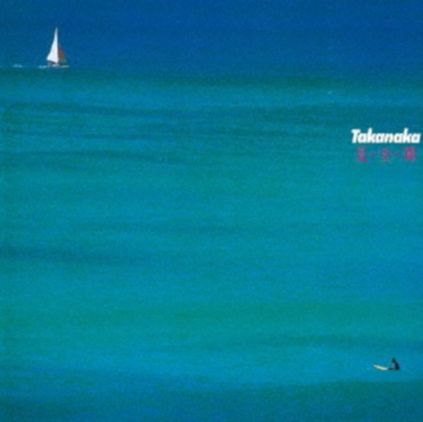 Masayoshi Takanaka - Natsu-Zen-Kai i gruppen VINYL / Toppselgere hos Bengans Skivbutik AB (5684618)
