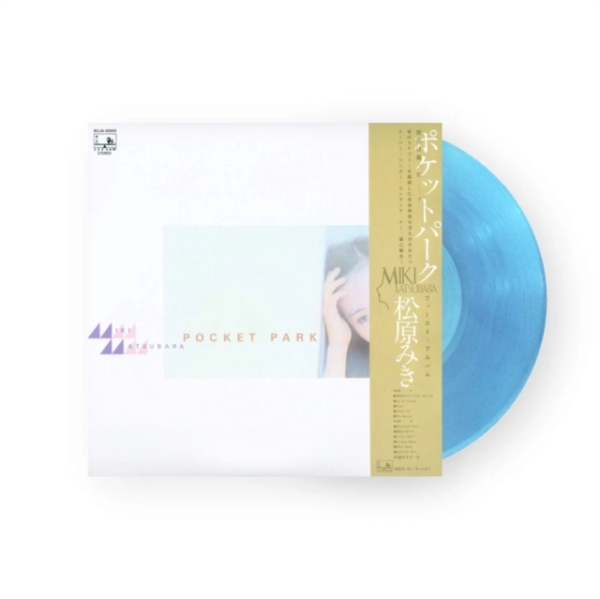Miki Matsubara - Pocket Park i gruppen VINYL / Toppselgere hos Bengans Skivbutik AB (5684621)