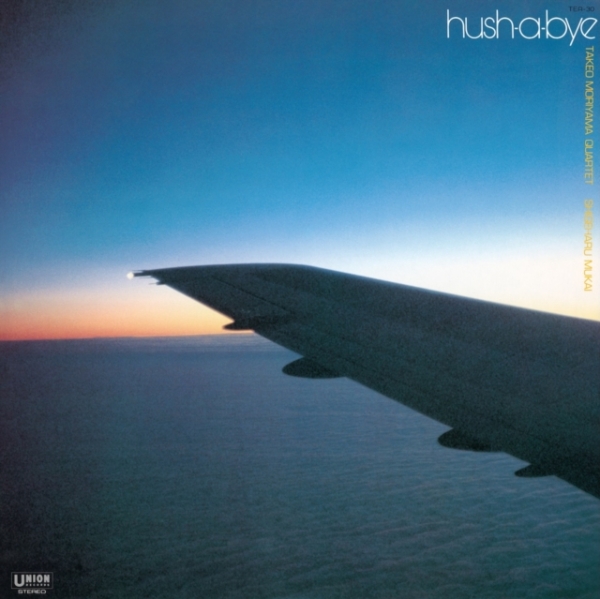 Takeo Moriyama - Hush-A-Bye i gruppen VINYL / Toppselgere hos Bengans Skivbutik AB (5684633)
