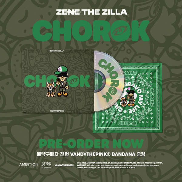 Zene The Zilla - Chorok : Mixtape i gruppen CD / Kommende / K-Pop hos Bengans Skivbutik AB (5687168)