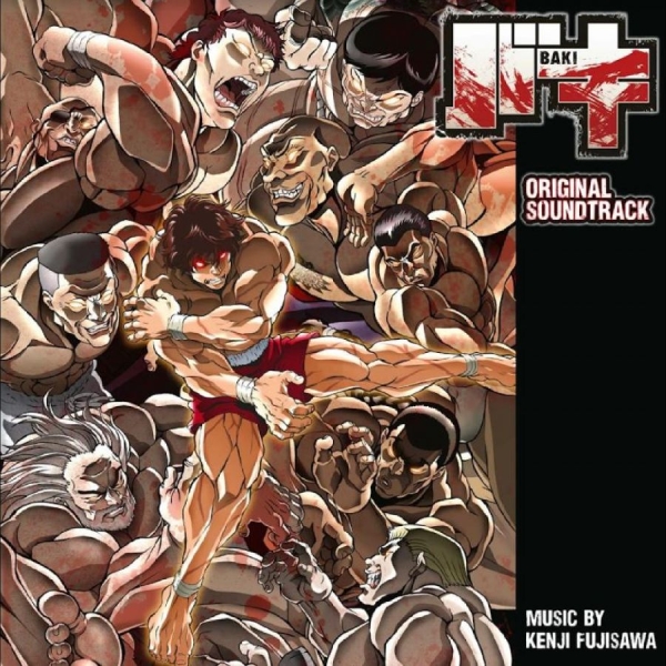 Fujisawa Kenji - Baki i gruppen VINYL / Toppselgere hos Bengans Skivbutik AB (5688041)