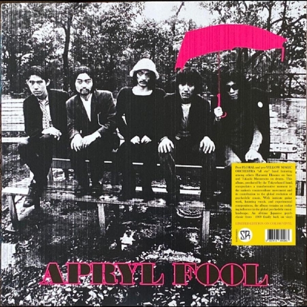 Apryl Fool - Apryl Fool i gruppen VINYL / Toppselgere hos Bengans Skivbutik AB (5688045)
