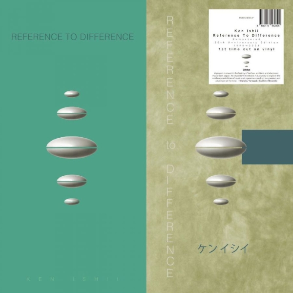 Ishii Ken - Reference To Difference i gruppen VINYL / Toppselgere hos Bengans Skivbutik AB (5688137)