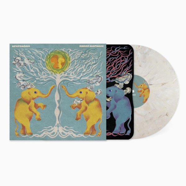 Upupayama - Mount Elephant i gruppen VINYL / Toppselgere hos Bengans Skivbutik AB (5688140)