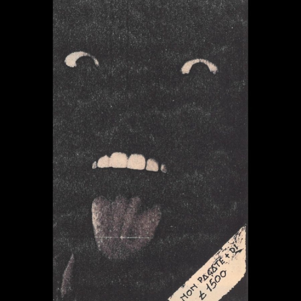 Crash Box - Demo 1983 i gruppen Pop-Rock hos Bengans Skivbutik AB (5688658)