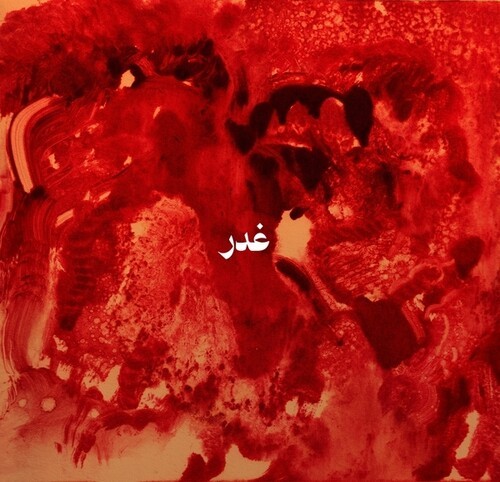 Sandy?Chamoun Anthony Sahyoun & Ja - Ghadr i gruppen VINYL / Pop-Rock hos Bengans Skivbutik AB (5688955)