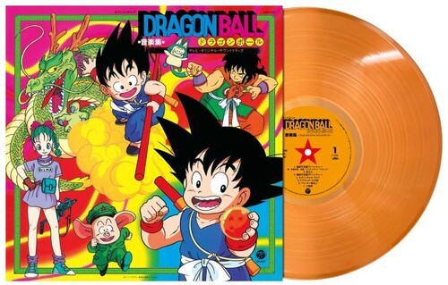 Shunsuke Kikuchi - Dragon Ball Tv Anime Music Collection  i gruppen VINYL / Japansk Musik hos Bengans Skivbutik AB (5689901)