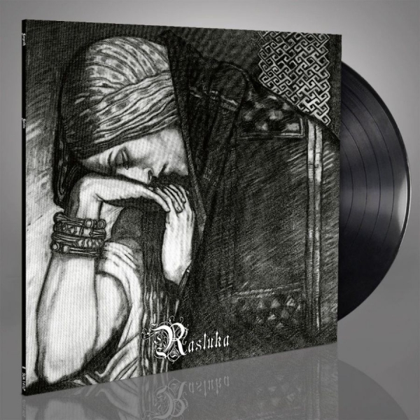 Nargaroth - Unity (Rasluka Part I + Rasluka Par i gruppen VINYL / Kommende / Metal hos Bengans Skivbutik AB (5690800)