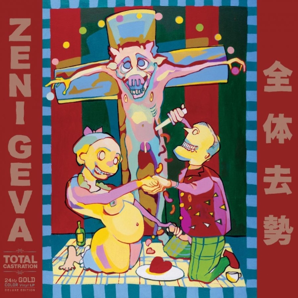 Zeni Geva - Total Castration (Gold Vinyl) i gruppen VINYL / Kommende / Pop-Rock hos Bengans Skivbutik AB (5690883)