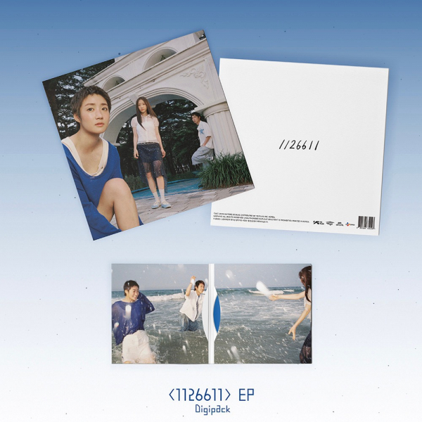 Shin In Ryu - Ep (1126611) i gruppen CD / Kommende / K-Pop hos Bengans Skivbutik AB (5691059)