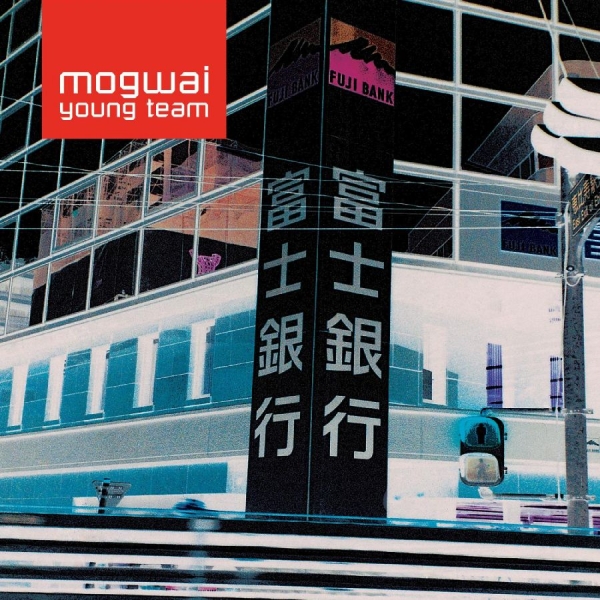 Mogwai - Mogwai Young Team - Remastered (Red i gruppen VINYL / Kommende / Pop-Rock hos Bengans Skivbutik AB (5691082)
