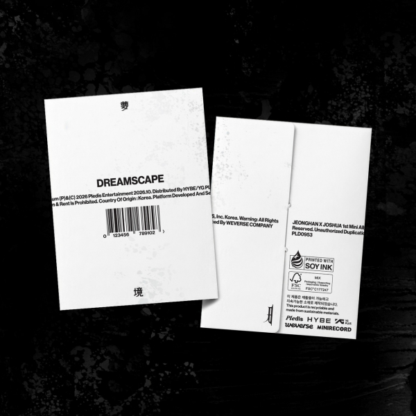 Jeonghan X Joshua - Dreamscape (Weverse Albums Ver.) i gruppen MERCHANDISE / Merch+Code / Kommende / K-Pop hos Bengans Skivbutik AB (5692004)