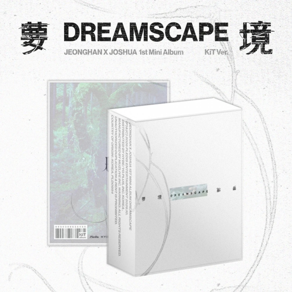 Jeonghan X Joshua - Dreamscape (Kit Ver.) i gruppen MERCHANDISE / Merch+Code / Kommende / K-Pop hos Bengans Skivbutik AB (5692006)