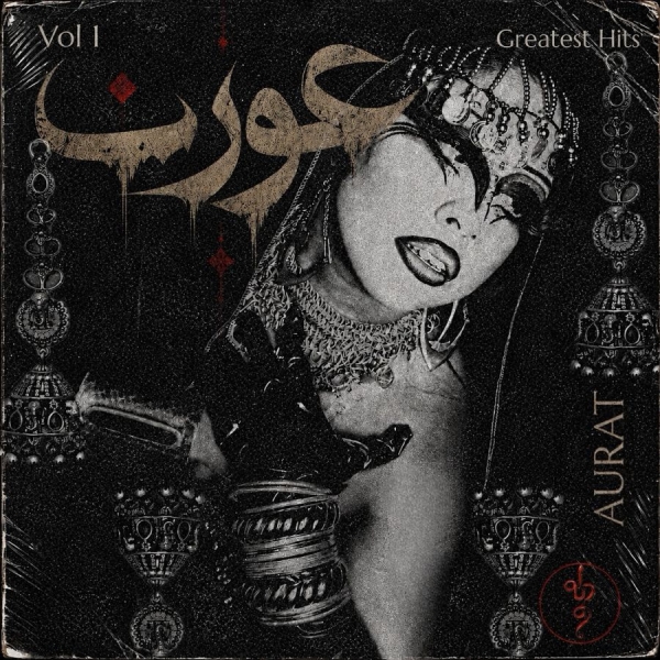 Aurat - Greatest Hits Vol. 1 (Black/Red Blo i gruppen VINYL / Kommende / Pop-Rock hos Bengans Skivbutik AB (5692235)