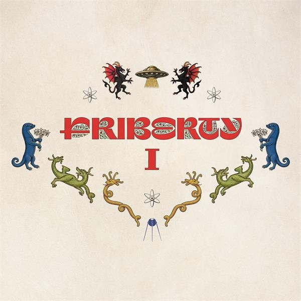 Friberty - Friberty I i gruppen VINYL / Mest forhåndsbestilt hos Bengans Skivbutik AB (5693065)
