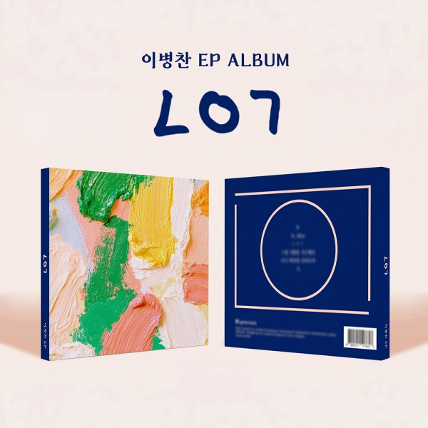 Lee Byeong Chan - Ep Album i gruppen CD / Kommende / K-Pop hos Bengans Skivbutik AB (5693662)