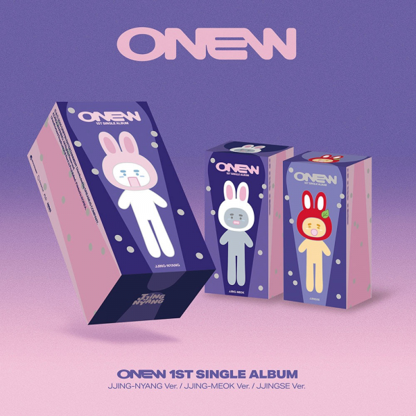 Onew - Illusion (Jjing-Meok Ver.) i gruppen MERCHANDISE / Merch+Code / Kommende / K-Pop hos Bengans Skivbutik AB (5693665)