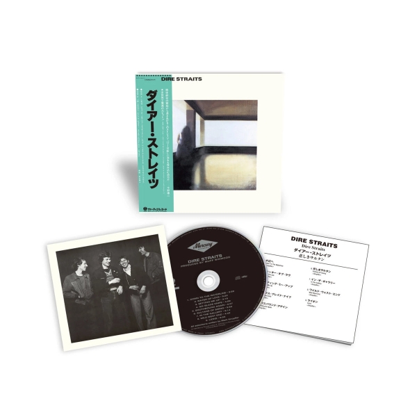 Dire Straits - Dire Straits (Shm-Cd) i gruppen CD / Kommende / Pop-Rock hos Bengans Skivbutik AB (5693676)