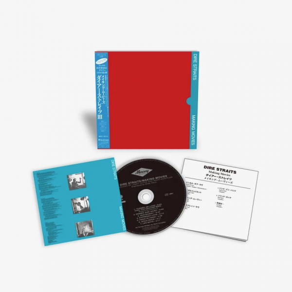 Dire Straits - Making Movies (Shm-Cd) i gruppen CD / Pop-Rock hos Bengans Skivbutik AB (5693678)