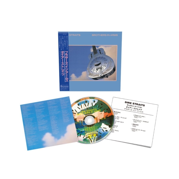 Dire Straits - Brothers In Arms (Shm-Cd) i gruppen CD / Pop-Rock hos Bengans Skivbutik AB (5693680)