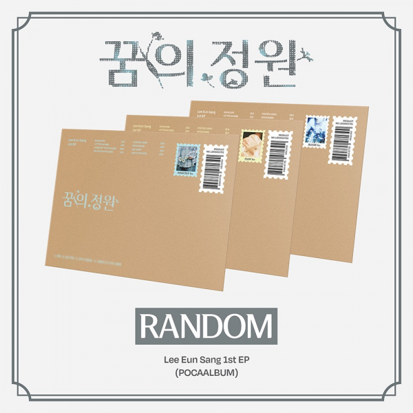 Lee Eun Sang - Garden Of Dreams (Pocaalbum) (Random Ver.) i gruppen MERCHANDISE / Merch+Code / Kommende / K-Pop hos Bengans Skivbutik AB (5693911)