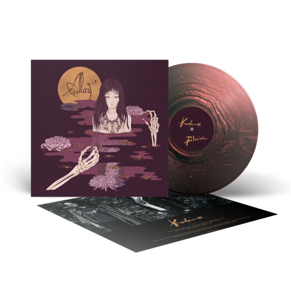Alcest - Kodama (Pearl Flip Horizon Vinyl Lp i gruppen VINYL / Kommende / Metal hos Bengans Skivbutik AB (5694227)