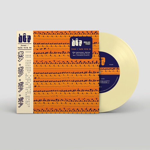 Boa - Duvet / Walk With Me (Twilight 25Th Anniv/Color 7Inch) (Rsd) i gruppen VI TIPSER / Record Store Day / RSD BF 2026 hos Bengans Skivbutik AB (5694266)