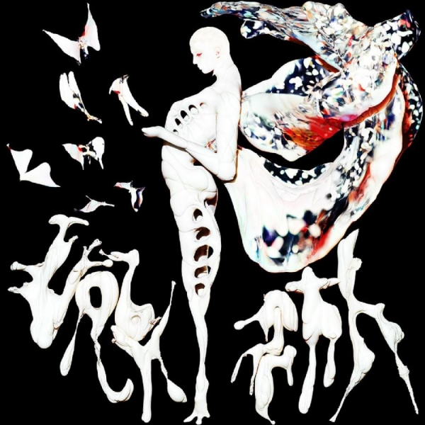 Doon Kanda - Labyrinth i gruppen CD / Pop-Rock hos Bengans Skivbutik AB (5694671)