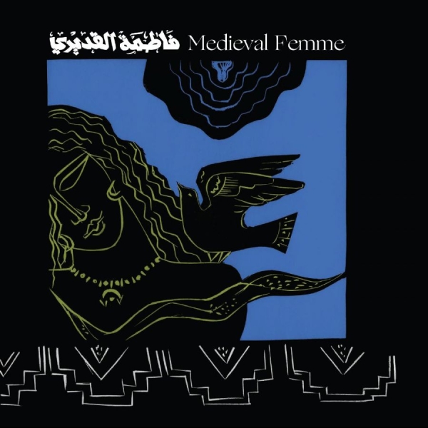 Al Qadiri Fatima - Medieval Femme i gruppen VINYL / Pop-Rock hos Bengans Skivbutik AB (5694679)