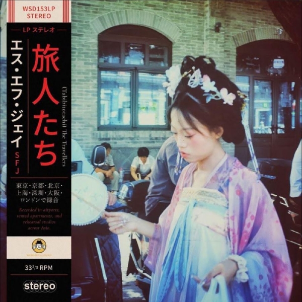 Sfj - Tabibito-Tachi i gruppen VINYL / Jazz hos Bengans Skivbutik AB (5694702)