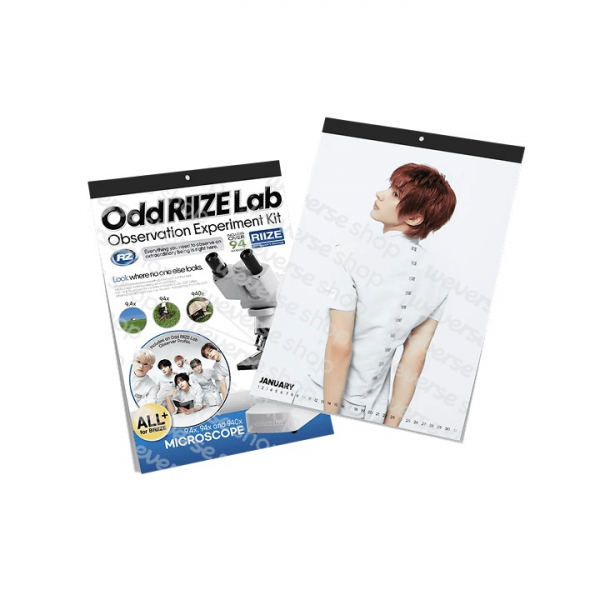 Riize - 2027 Seasons Greetings (Wall Calendar) i gruppen MERCHANDISE / Merch / Kommende / K-Pop hos Bengans Skivbutik AB (5695478)