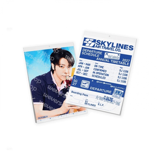 Super Junior - 2027 Seasons Greetings (Wall Calendar) i gruppen MERCHANDISE / Merch / Kommende / K-Pop hos Bengans Skivbutik AB (5695497)