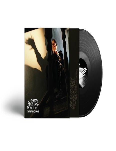 Marika Hackman - False Dogs i gruppen VINYL / Kommende / Pop-Rock hos Bengans Skivbutik AB (5695553)