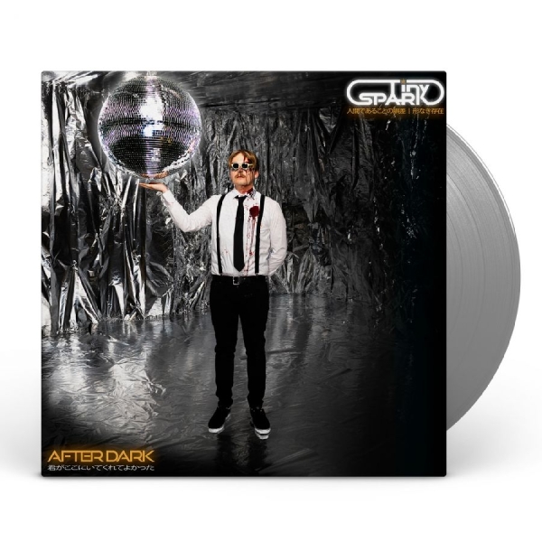 Tiny Spark - After Dark i gruppen VINYL / Kommende / Pop-Rock hos Bengans Skivbutik AB (5696362)