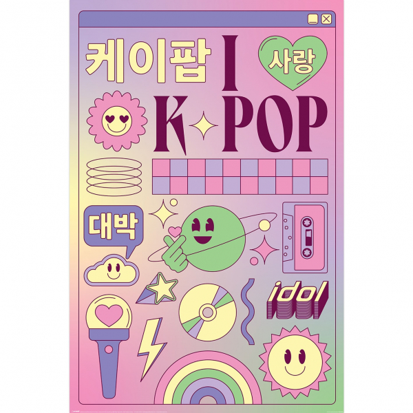 K-Pop - I Love K-Pop (Icons) Maxi 91,5 X 61 Cm i gruppen MERCHANDISE / Poster / K-Pop hos Bengans Skivbutik AB (5696562)